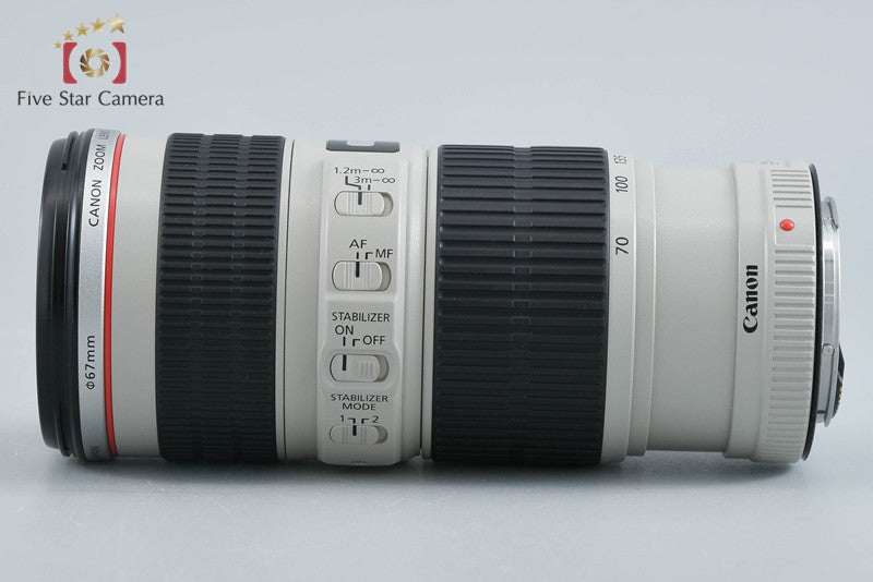 Canon EF 70-200mm f/4 L IS USM