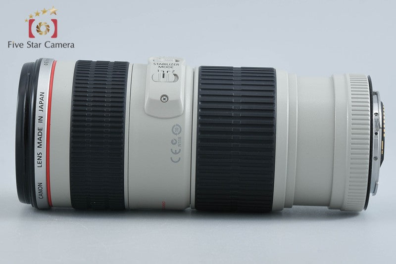 Canon EF 70-200mm f/4 L IS USM