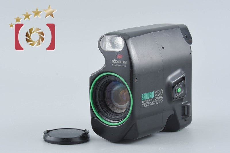 Kyocera Samurai X3.0 Green Point & Shoot Half Frame 35mm Film Camera
