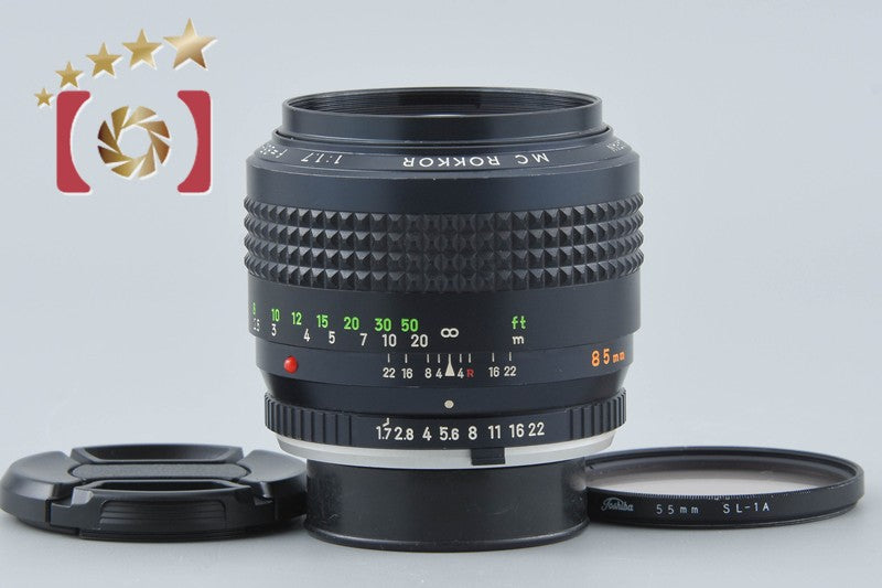 Minolta MC ROKKOR 85mm f/1.7