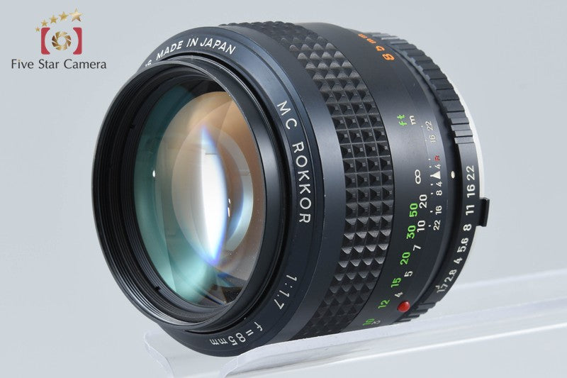 Minolta MC ROKKOR 85mm f/1.7