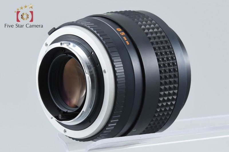 Minolta MC ROKKOR 85mm f/1.7