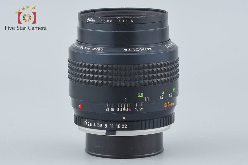 Minolta MC ROKKOR 85mm f/1.7