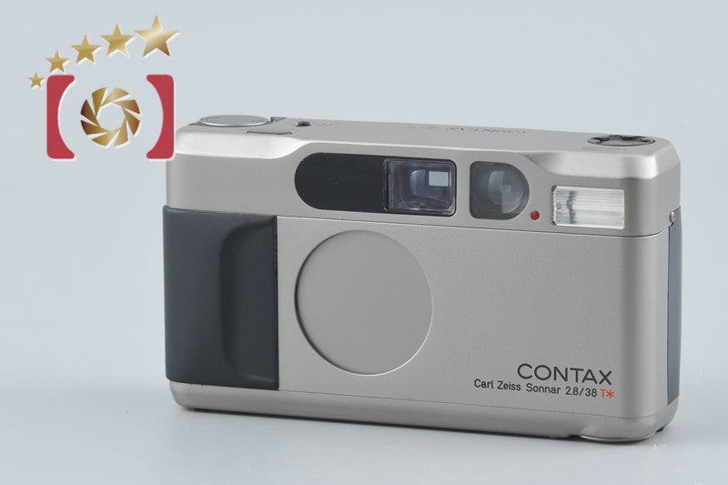 CONTAX T2 35mm Point & Shoot Film Camera
