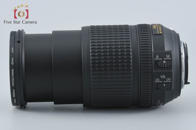 Nikon AF-S DX NIKKOR 18-140mm f/3.5-5.6 G ED VR