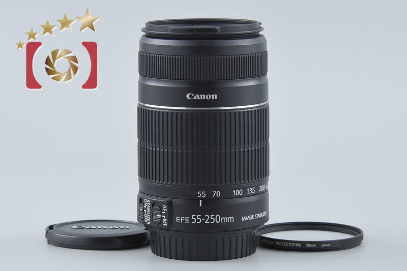 Canon EF-S 55-250mm f/4-5.6 IS II
