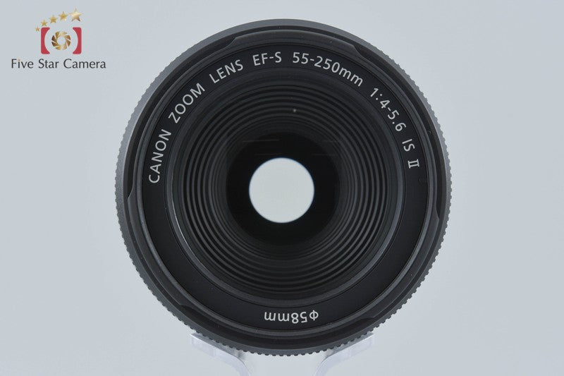 Canon EF-S 55-250mm f/4-5.6 IS II