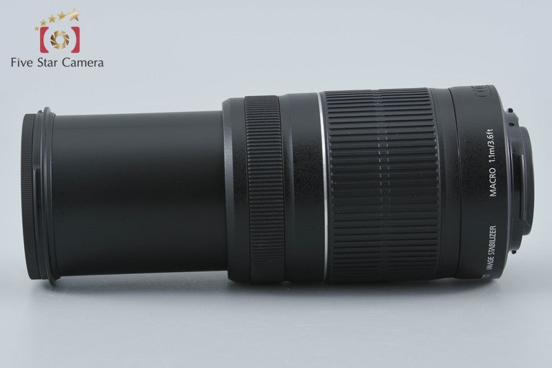 Canon EF-S 55-250mm f/4-5.6 IS II