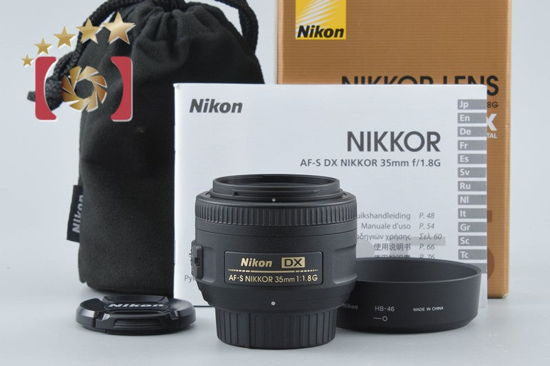 Nikon AF-S DX NIKKOR 35mm f/1.8 G w/ Box