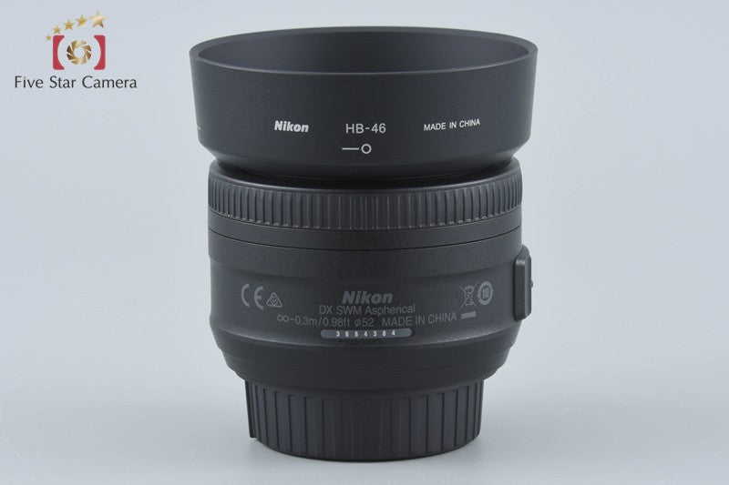 Nikon AF-S DX NIKKOR 35mm f/1.8 G w/ Box