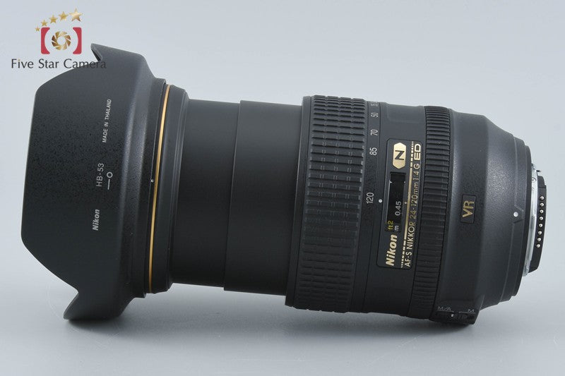 Nikon AF-S NIKKOR 24-120mm f/4 G ED VR