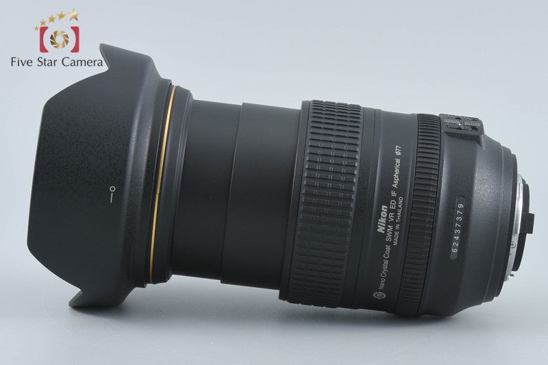 Nikon AF-S NIKKOR 24-120mm f/4 G ED VR