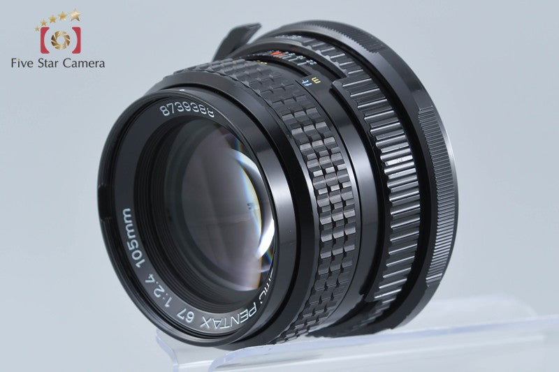 Pentax SMC 67 105mm f/2.4 for 6x7 / 67 / 67II