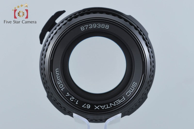 Pentax SMC 67 105mm f/2.4 for 6x7 / 67 / 67II