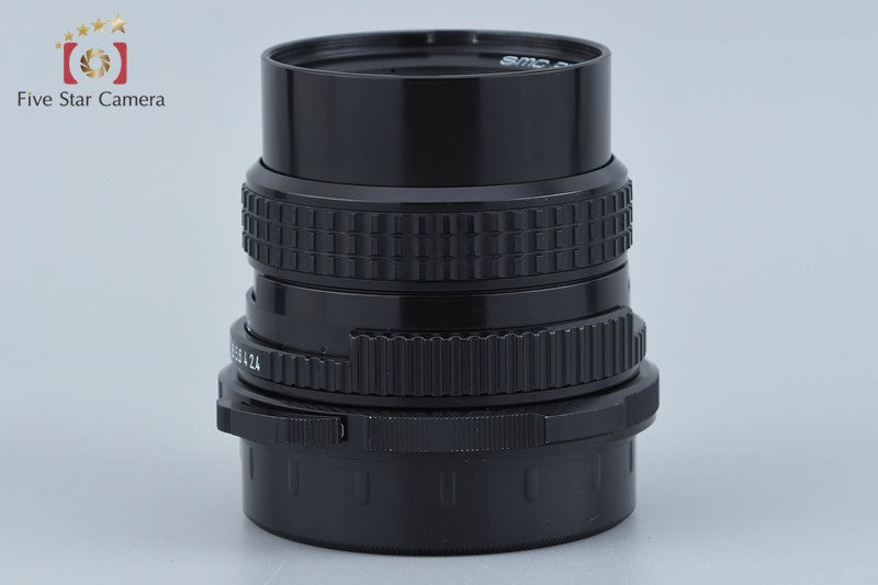 Pentax SMC 67 105mm f/2.4 for 6x7 / 67 / 67II