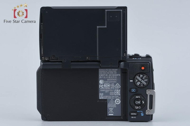 Olympus STYLUS TG-870 Tough White 16.0 MP Waterproof Digital Camera