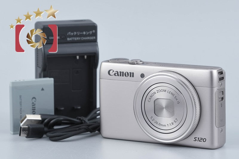 Canon PowerShot S120 Silver 12.1 MP Digital Camera