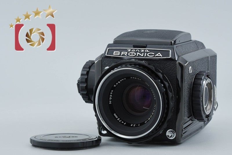Zenza Bronica S2 Later Model Black + Nikon NIKKOR-P 75mm f/2.8