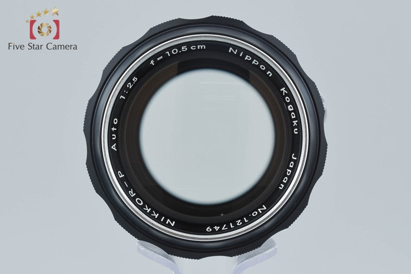 Nikon NIKKOR-P Auto 105mm f/2.5 Non Ai Lens
