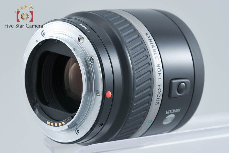 Minolta AF SOFT FOCUS 100mm f/2.8 Sony / Minolta A Mount Lens