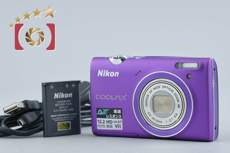 Nikon COOLPIX S5100 Light Purple 12.2 MP Digital Camera