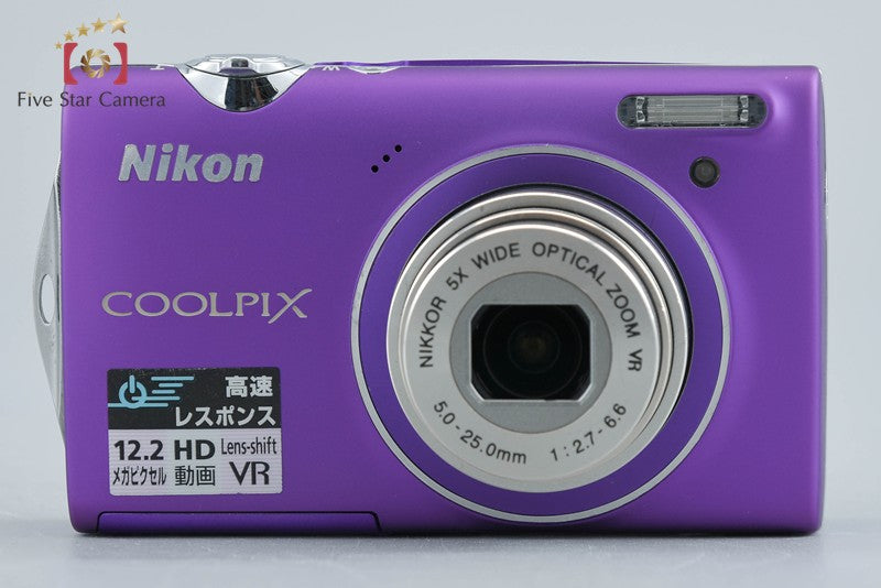 Nikon COOLPIX S5100 Light Purple 12.2 MP Digital Camera