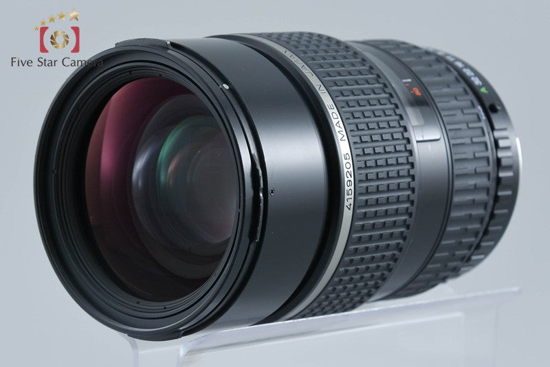 PENTAX SMC FA 645 ZOOM 80-160mm f/4.5