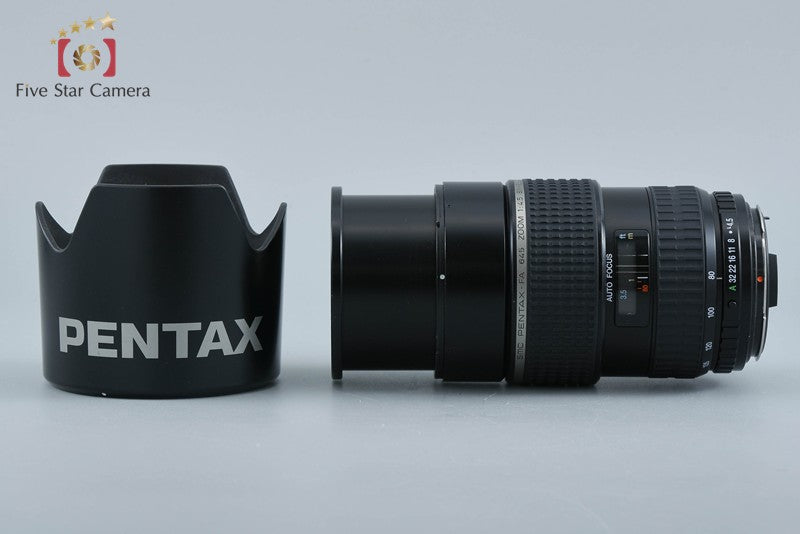 PENTAX SMC FA 645 ZOOM 80-160mm f/4.5