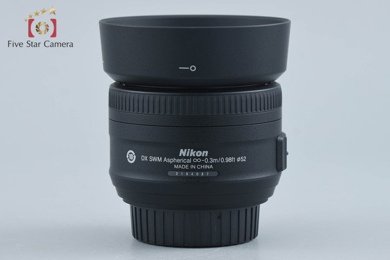 Nikon AF-S DX NIKKOR 35mm f/1.8 G