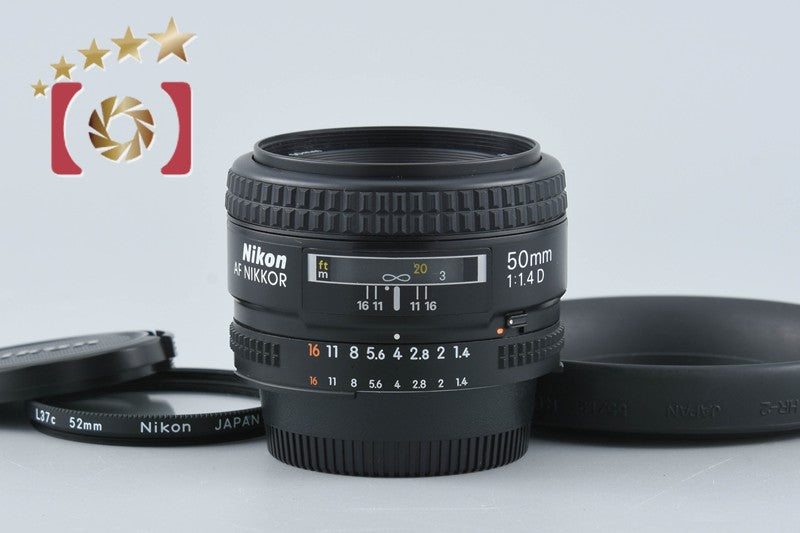 Nikon AF NIKKOR 50mm f/1.4 D