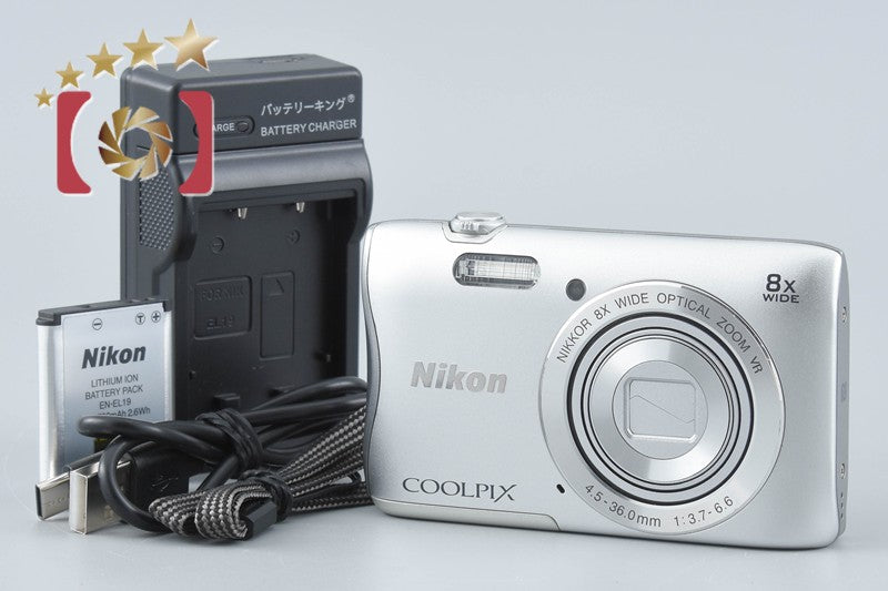 Nikon COOLPIX S3700 Silver 20.1 MP Digital Camera
