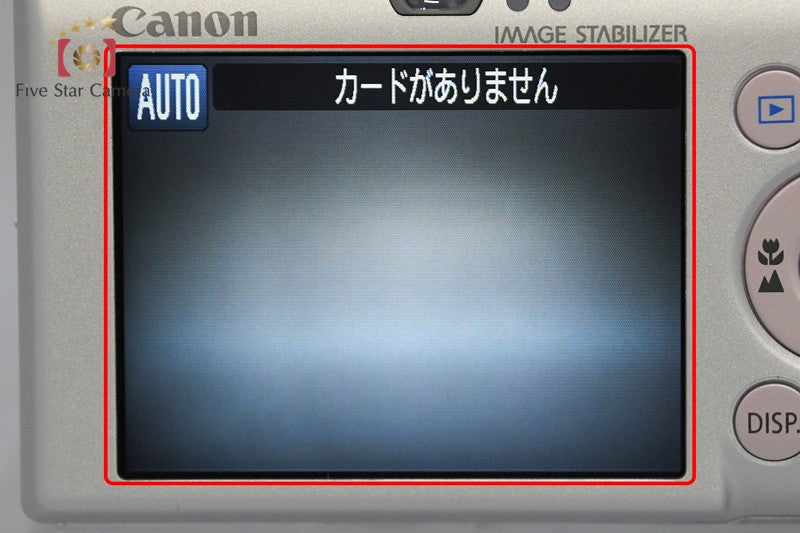 Canon IXY Digital 110 IS Red 10.0 MP Digital Camera