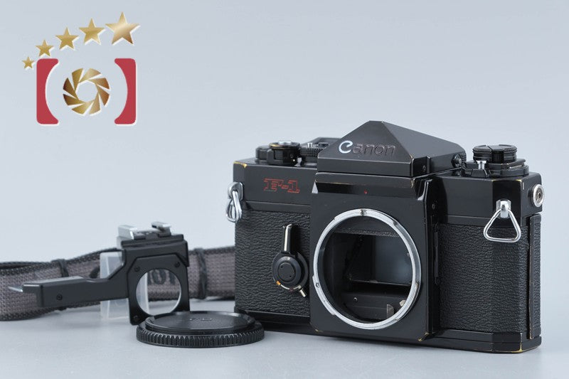 Canon F-1 Later Model 35mm SLR Film Camera Body