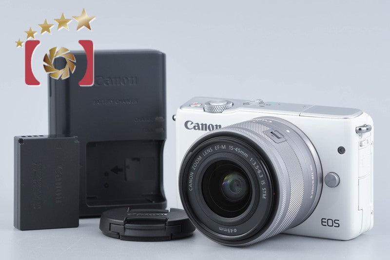 Canon EOS M10 White 18.0 MP Digital Mirrorless Camera 15-45 Lens
