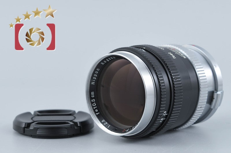 Nikon NIKKOR-P.C 105mm f/2.5 Nikon S Mount