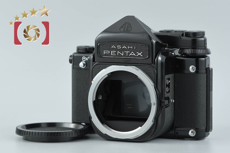 PENTAX 6x7 M-Up TTL Early Model Medium Format Film Camera Body