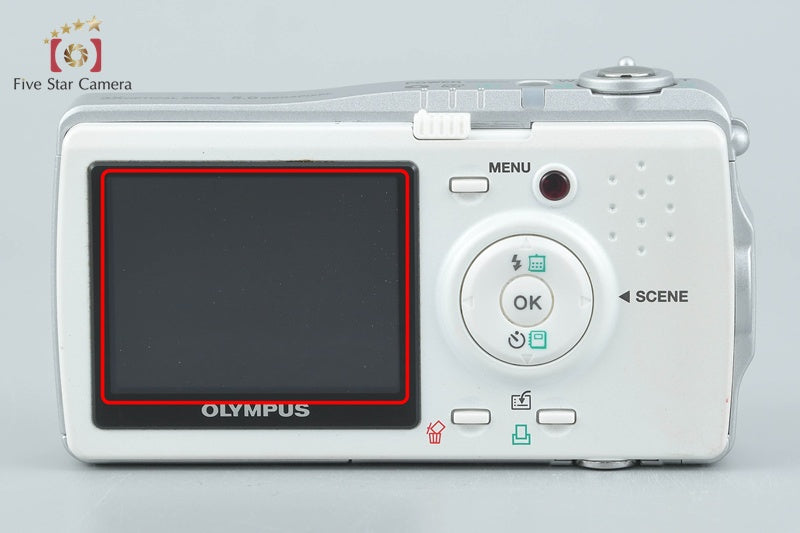 Olympus i:robe IR-300 White 5.0 MP Digital Camera