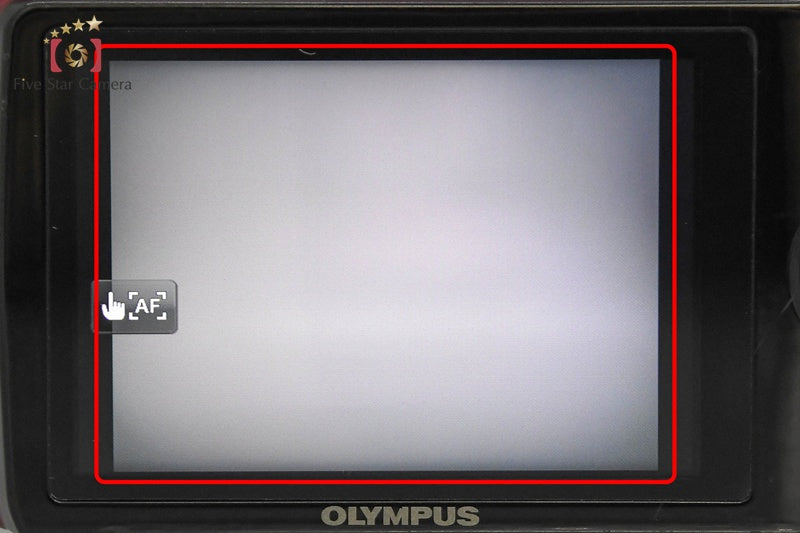 OLYMPUS Stylus SH-25MR Red 16.0 MP Digital Camera