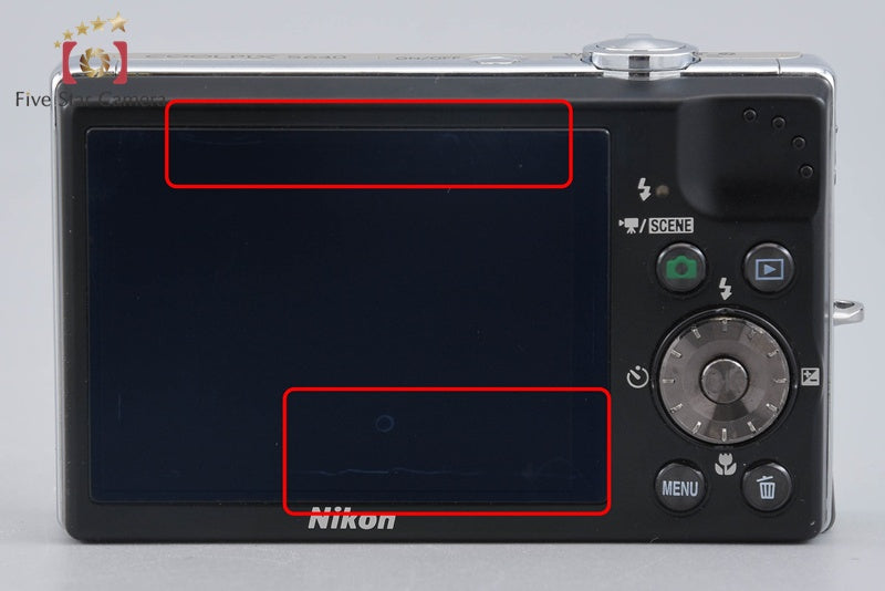 Nikon COOLPIX S640 Ice Silver 12.2 MP Digital Camera