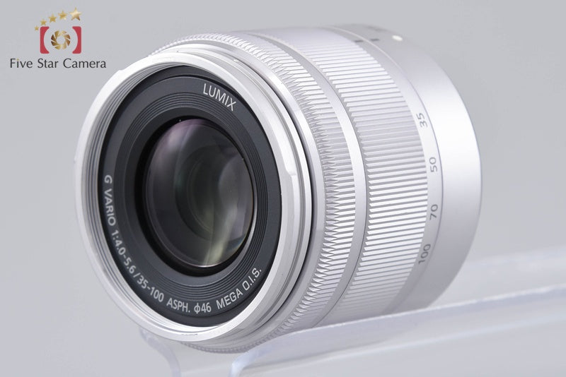 Panasonic LUMIX G VARIO 35-100mm f/4-5.6 ASPH. MEGA O.I.S. H-FS35100 Silver