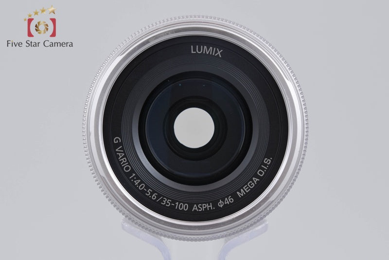 Panasonic LUMIX G VARIO 35-100mm f/4-5.6 ASPH. MEGA O.I.S. H-FS35100 Silver