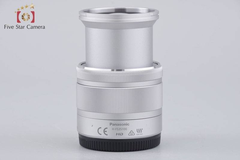 Panasonic LUMIX G VARIO 35-100mm f/4-5.6 ASPH. MEGA O.I.S. H-FS35100 Silver