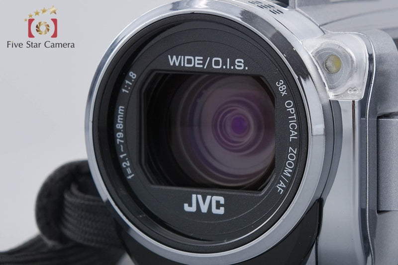 JVC Everio GZ-E745 Silver Digital High Definition Video Camera