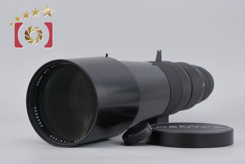 Pentax SMC TAKUMAR 500mm f/4.5 M42 Mount Lens