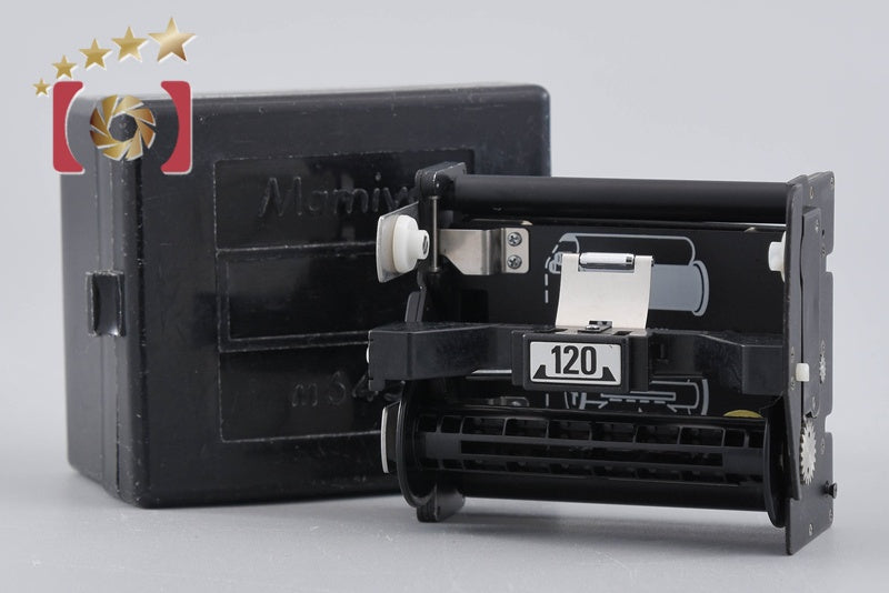 Mamiya 120 Film Insert for 645