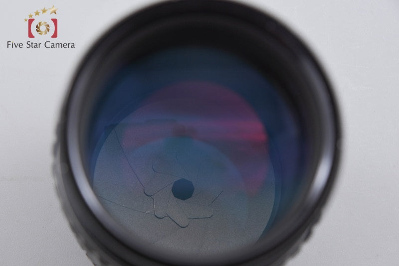 Pentax SMC M 200mm f/4