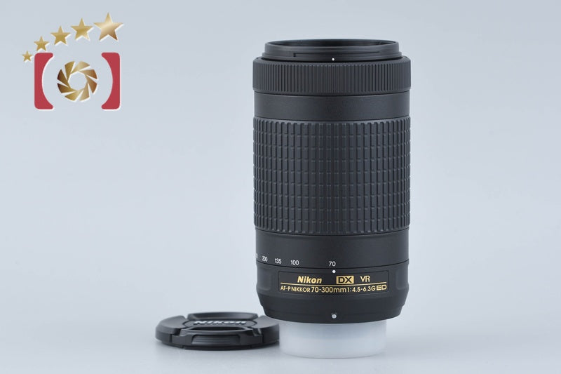 Nikon AF-P DX NIKKOR 70-300mm f/4.5-6.3 G ED VR
