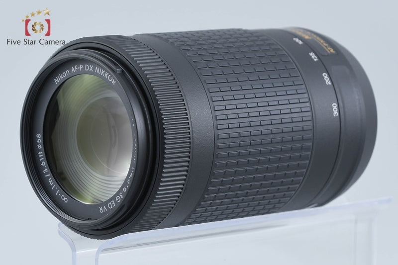Nikon AF-P DX NIKKOR 70-300mm f/4.5-6.3 G ED VR