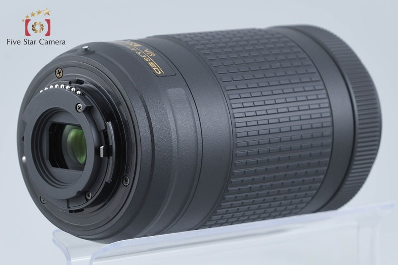 Nikon AF-P DX NIKKOR 70-300mm f/4.5-6.3 G ED VR