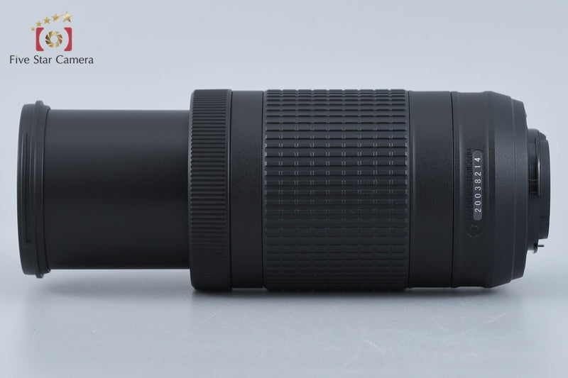 Nikon AF-P DX NIKKOR 70-300mm f/4.5-6.3 G ED VR